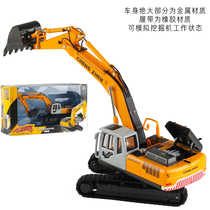1:50 Forklift loader children Boy simulation alloy engineering excavation excavator car model toy