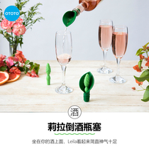 OTOTO Flowers Mens Wine Stopper Red Wine Vacuum Cork Champagne Pour Wine Douse Wine Mouth Wine Silicone Split Wine Cider