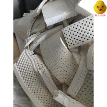 Pillow pillow latex corner large piece of latex scraps pillow bay window sofa broken bed seam