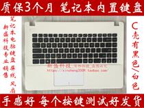 Brand New C shell ASUS ASUS X451 X451MA X451C X451M X451E DX882L keyboard C shell
