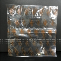 Jinpeng delicious frosted transparent bread packaging food packaging bag West Point food bag packaging bag 100