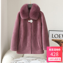Grain Sheep Shearing Mother Wear Fox Fur Collar Fur One Middle-aged and Elderly Womens Wool Plus Size Fur Short Coat