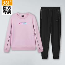 361 sports suit women 2022 spring new round collar necropolis trousers two sets of 361-degree casual sportswear women