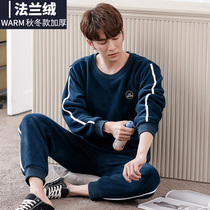 Japanese Autumn Winter Flannel Sleepwear Men Thicken Plus Suede Sleeve Head Coral Suede Big Code Warm Home Suit Suit