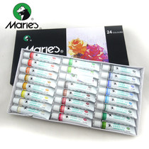 Marley 12 18 24 36 color 12ML gouache pigment box art painting gouache paint set