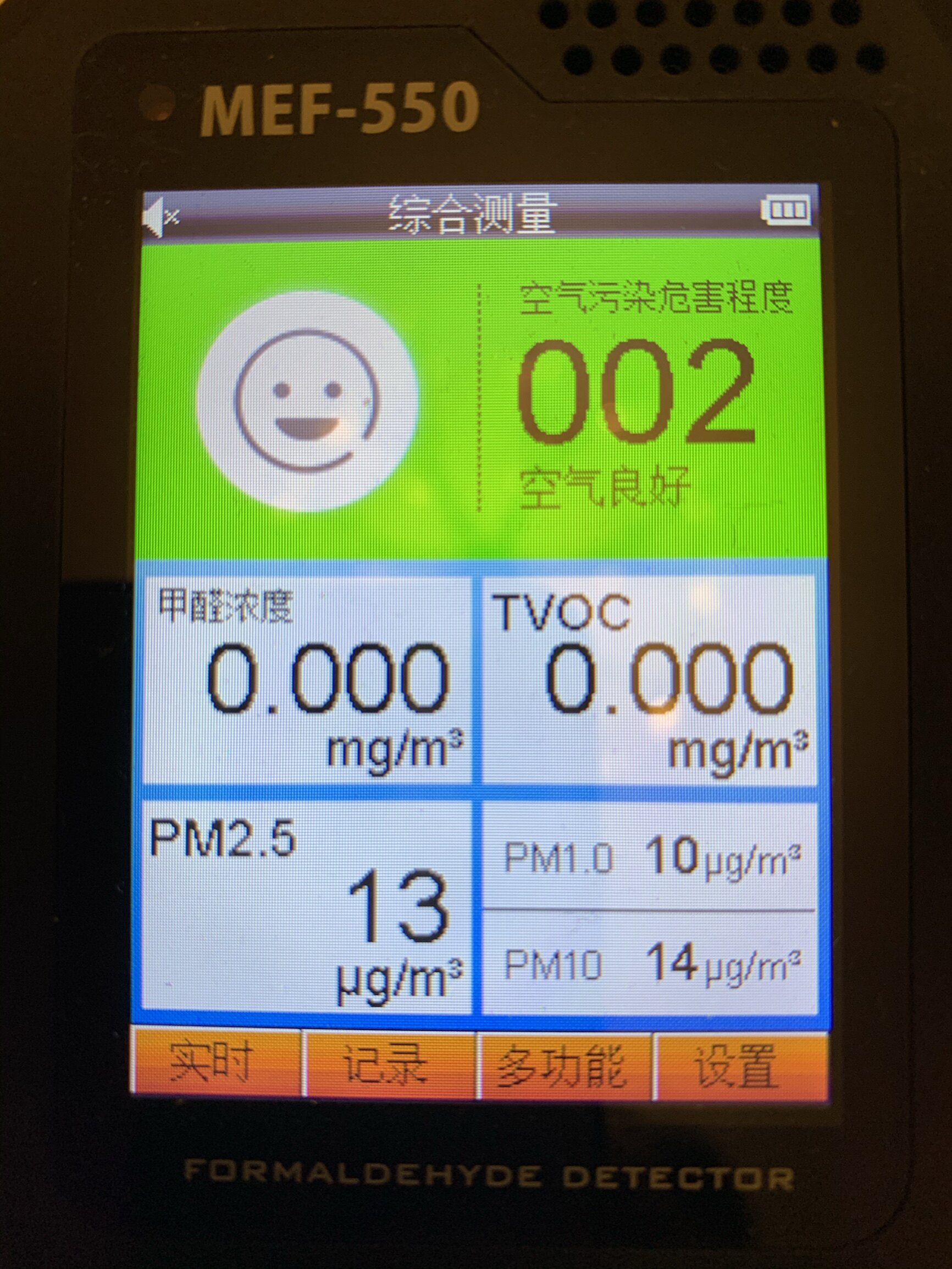 YYVIP易游以“十年磨一剑”的决心迈向新起点——武汉市科协拜访武汉地区新当选院士尹周平