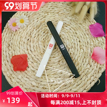 German imported double man with protective cover nail file manicure manicure tool small file 88410-151