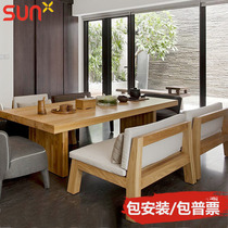 Solid Wood Table Table Table Simple Modern Computer Table and Chair Rectangular Table Furniture