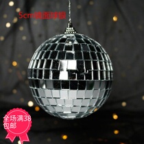 Cake decoration Net red reflection mirror ball decoration flag planting silver round ball tassel flag decoration girl wind supplies