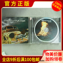 Genuine CD Ethnic folk music Harry Luge Harrys sleek Black Desert Record