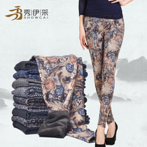 Thick spring dress middle-aged and elderly ladies outside 1 pants autumn velvet high waist middle-aged fat mother leggings Joker series