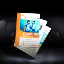 Photo book custom memorial book for magazine HD photo made book diy handmade gift graduation couple photo album