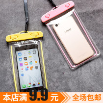 Luminous touch screen mobile phone waterproof bag spa swimming phone universal iphone7plus touch screen bag 8X diving cover