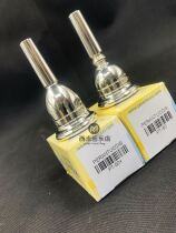 German PT large mouth ordinary model aggravated original imported PERANTUCCI tube music TUBA large mouth