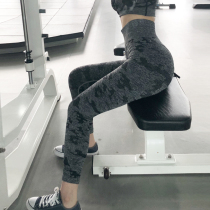 Net Red High Waist Camouflate Hip Speed Dry Fitness Pants Running Breathable Honey Peach Hip Compression Training 90% Yoga Pants