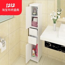 Saidren bathroom bathroom storage cabinet Bathroom shelf Floor-to-ceiling toilet waterproof locker Toilet side cabinet