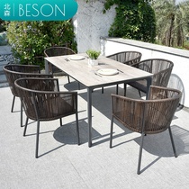 Outdoor Table & Chairs Patio Terrace Designer Creative Leisure Long Table Villa Outdoor Open-air Garden Balcony Rattan