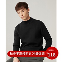 Mackerel semi-turtleneck sweater mens autumn and winter slim black thickened mid-collar knitted base shirt tide