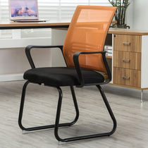 Computer chair net a cloth lazy room office single modern simple home chair backrest casual special Bow Chair