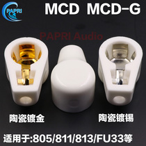 New ceramic electronic tube cap MCD-G gold-plated phosphor copper conductor MCD tin-plated high voltage electronic tube cap ceramic shield cap 811 845 805 813 FD422 FU3