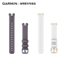 Garmin Lily Original Strap Silicone Leather Extended Strap