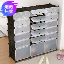 High quality simple shoe rack free combination shoe cabinet simple modern multi-layer dustproof plastic door living room storage storage