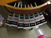 DIO U split e shadow NS110e rhyme EX125NS125D pedal motorcycle special new sun stone gear oil