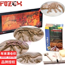 Special Thai DIG IT UP children hand-dig fossil toy FOZEX small plane archaeological dinosaur model