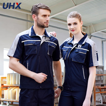 Reflective strip overalls set mens summer short sleeve auto repair factory workshop thin wear-resistant labor insurance overalls