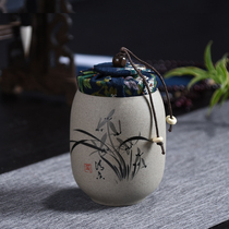 Mingfeng ceramic kung fu tea set coarse pottery tea jar mini tea jar tea cup sealed jar small tea jar