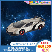  TOMY Domeca childrens toy car model alloy car spot boxed No 118 Lamborghini sports car