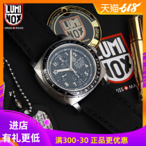 Swiss Luminox Remeeno 9461 outdoor self-luminous tritium watch male mechanical military watch Sapphire