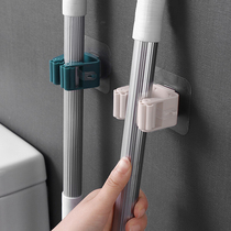 Punch-free mop rack toilet mop adhesive hook bathroom storage hook household powerful broom rack mop clip