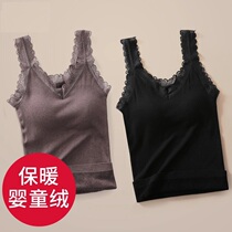 Warm vest female plus suede thickened with chest cushion lace vest style beating bottom inner wearing blouse harness underwear autumn and winter