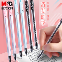 Morning light cute creative water pen fresh season gel pen AGP67104 water pen morning light gel pen cartoon cute water pen 0 38mm full needle tube students Black Blue red pen stationery