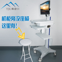 Tengjiexing computer room cart kvm Trolley operation and maintenance console computer Workbench mobile kvm with folding seat