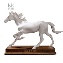 Horse ornaments crafts office living room Zhaocai Feng Shui decoration gifts ceramic Zodiac white horse ambition in a thousand miles