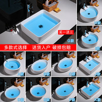 Ceramic table basin Table basin Square washbasin Balcony bathroom Small size washbasin Household washbasin