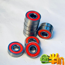 Red cover bearings*10pcs ABEC-7 carbon steel static sound bearings Skateboard roller skating Maple skateboard bearings 10pcs