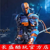 Brand NEW SPOT HOTTOYS HT 1 6 VGM30 Batman Forrest Gump ORIGIN DEATH Knell