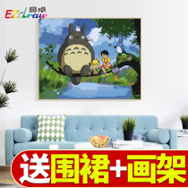 Childrens digital oil painting diy couple hand drawn landscape Anime Cartoon self coloring painting Hayao Miyazaki Happy Chinchilla