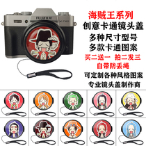  One piece series SLR camera cartoon creative lens cover three-dimensional hot shoe cover lens protective cover anti-loss rope