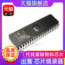 M27C1024-10F1 12F1 15F1 F6 80XF1 memory EPROM chip DIP40 may burn