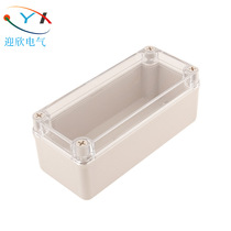 Yingxin AG type 80180 70 outdoor waterproof junction box security monitoring housing cable lithium battery housing