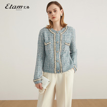 Etam 2023 Spring 2023 new stylish knitting sweater short sweater wears loosely