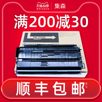 Kyocera 3010i Powder Cartridge Original TK-7108 Toner Assembly TASKalfa Cartridge Cartridge Toner