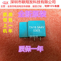  TA5A4V TA7 5A4V TA10A4V TA12 5A4V New Hall Current Sensor Transformer