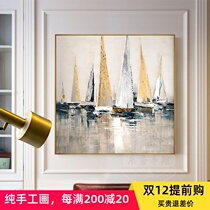 Jane Mei light luxury style decorative painting porch cabinet study handmade oil painting pure hand painting abstract painting modern simplicity