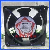 SNUON built 12038 220V cooling fan DP200A P N2123XBL ball 120*120 * 38mm