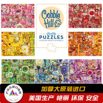 Cobble Hill rainbow Red Yellow Blue Green pink orange purple 1000 pieces Canadian imported adult jigsaw puzzle
